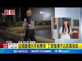 醫療事故