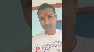 Facebook मा Star Sending कसरी पाउने 😊☺गजबको idea