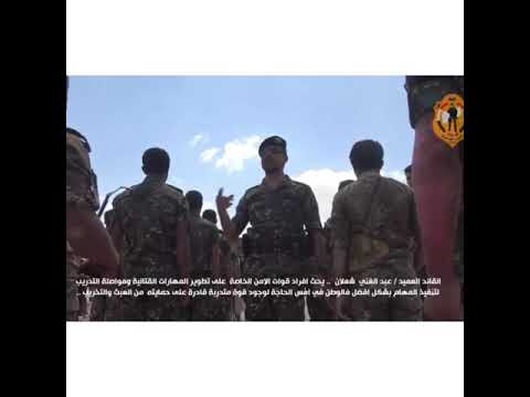 آخر خطاب للقائد العقيد عبدالغني شعلان رحمة الله تغشاه