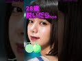 池田エライザさんがあんな姿に… #美女 #ピタ止めチャレンジ