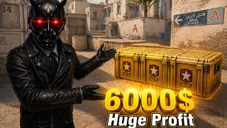 HellCase 2000$ Huge Case Opening ! 6000$ Huge Profit ! (Hellcase Promo Code 2026)