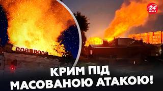 🔥КРИМ ЗДРИГНУВСЯ! Керч під ПОТУЖНОЮ АТАКОЮ! Міст ТЕРМІНОВО перекрили
