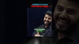 Politics ka tadka #physicwallah #reachmorepeople #growth #viralreels