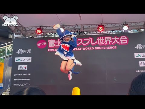 【 はむこっとん】　富士コス2024　がうる・ぐら　コスプレパフォーマンス