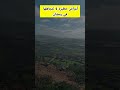 أعراض خطيرة لا تتجاهلها في رمضان ✅👇