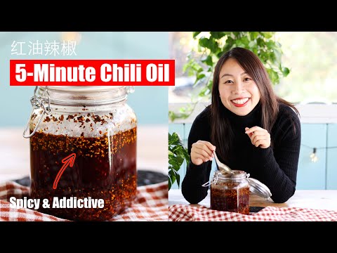 Easy Chili Oil Recipe