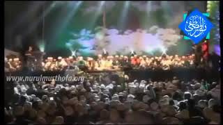 Download Lagu Nurul musthofa GBK MP3