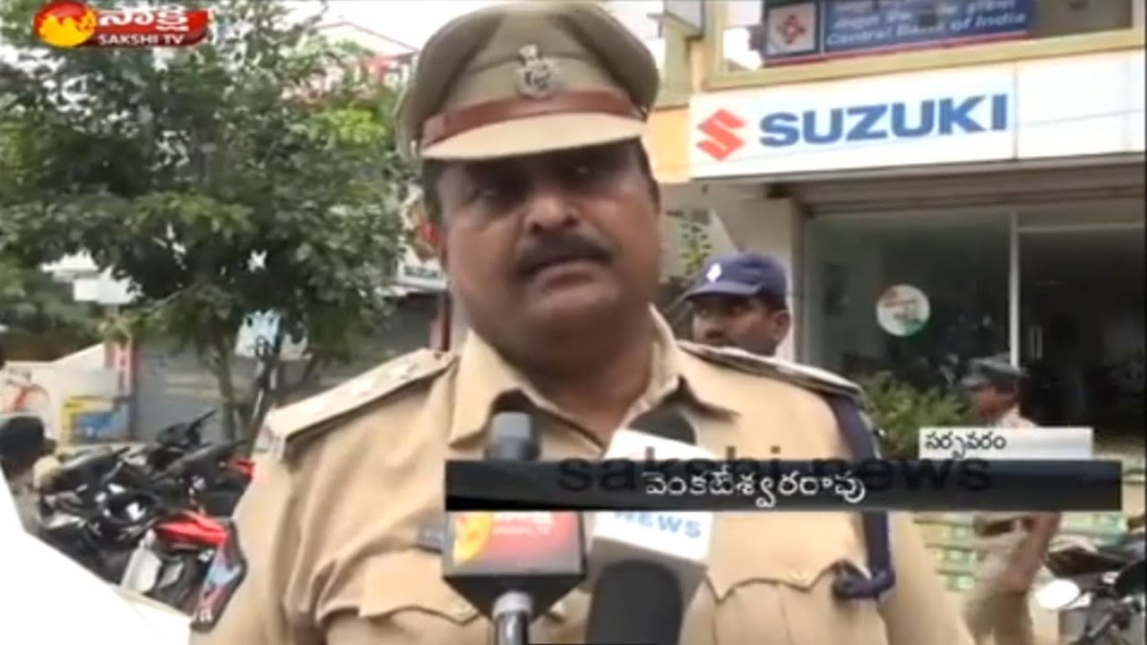 Major robbery in Shriram finance branch in east godavari district