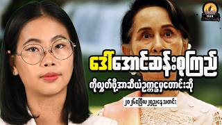 Why Smart Investors Avoid Quick Decisions