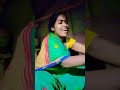 #song #dance #love #rajarani #bhojpurisong kismat Garib