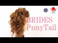 ブライダルヘアにも使いやすいポニーテールアレンジ ZENヘアアレンジ192