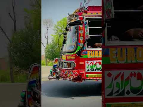 High Speed Non AC Buses Of Pakistan