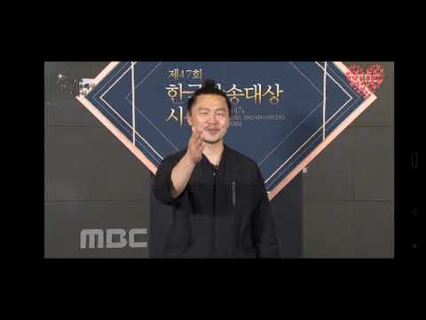 [방탄소년단/수상소감] 가수상🎤 2020.9.10