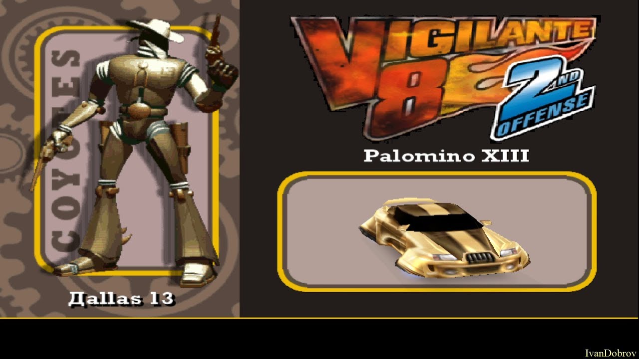 Vigilante 8 Second Offense - Dallas 13 Palomino XIII (Dreamcast) - YouTube