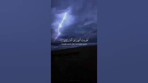 #سورة_الفاتحة #القرآن_الكريم #تلاوات #الشيخ_بندر_بليلة #الحرم_المكي