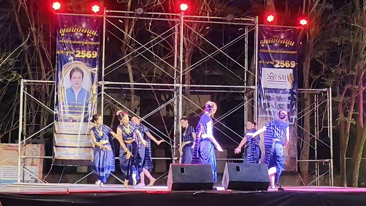 🙏งานประจำปี69  วัดสว่างอารมณ์ อ.สระโบสถ์💓