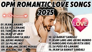 IKAW LAMANG || OPM ROMANTIC LOVE SONGS 2025 || TAGALOG LOVE SONG ❤️