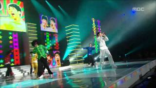 Baechigi - No.3, 배치기 - 넘버 쓰리, Music Core 20080705