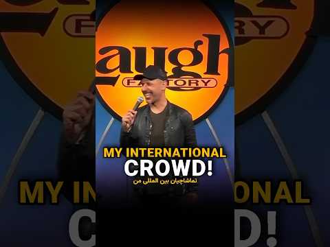 Maz Jobrani | Who else is in a multi-ethnic relationship? What mix? myself Persion X Indian