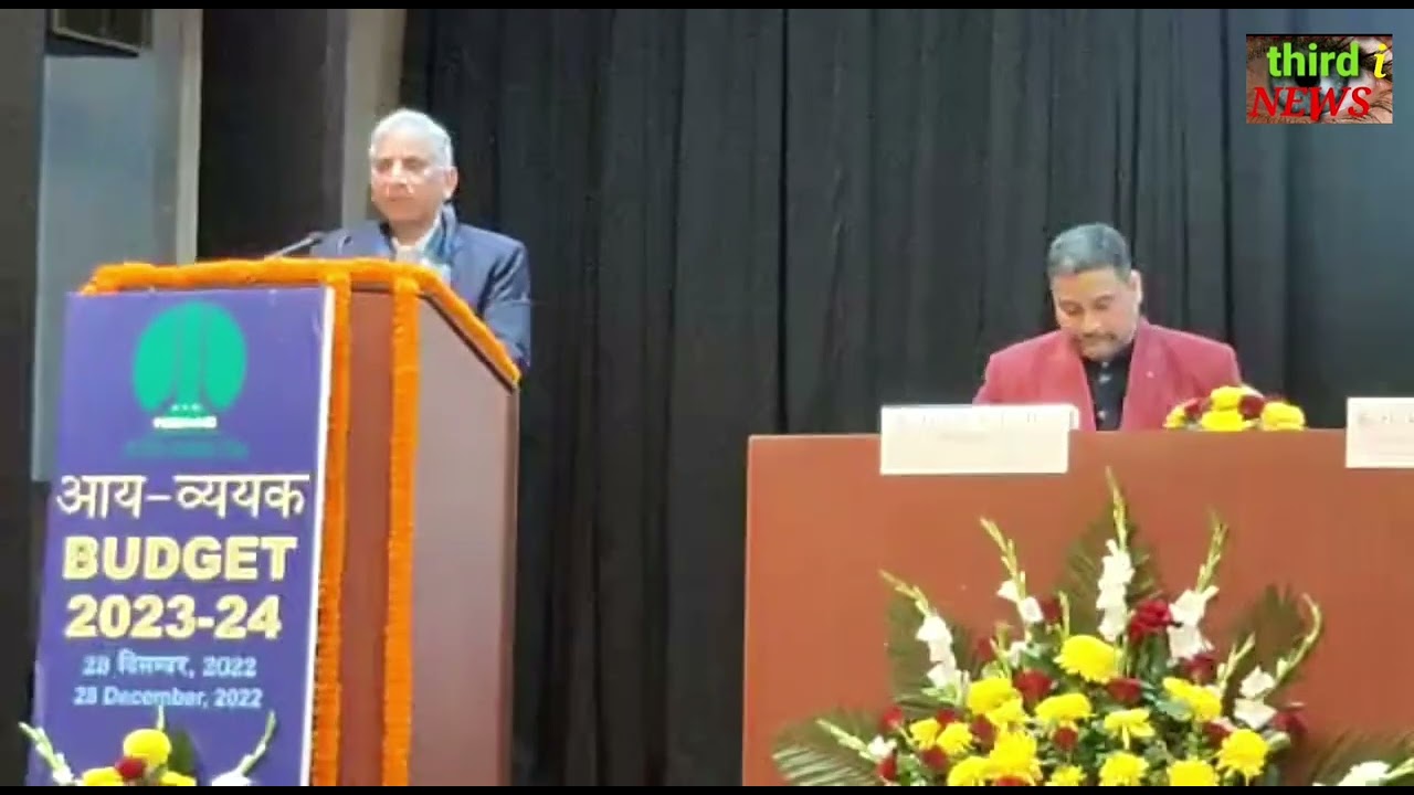 Sh Amit Yadav, chairman,# NDMC. Address the press conference on NDMC 