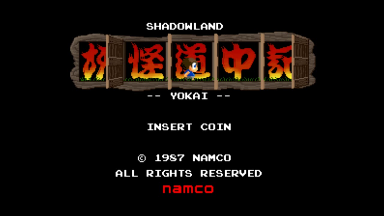 The Best of Retro VGM 