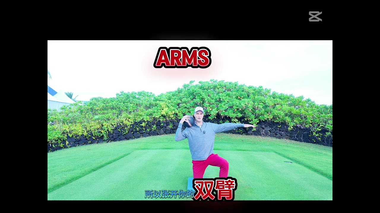 Jeff PGA France golf Professional in Hainan. Golf TIPS Fitness "Shallow The Club"