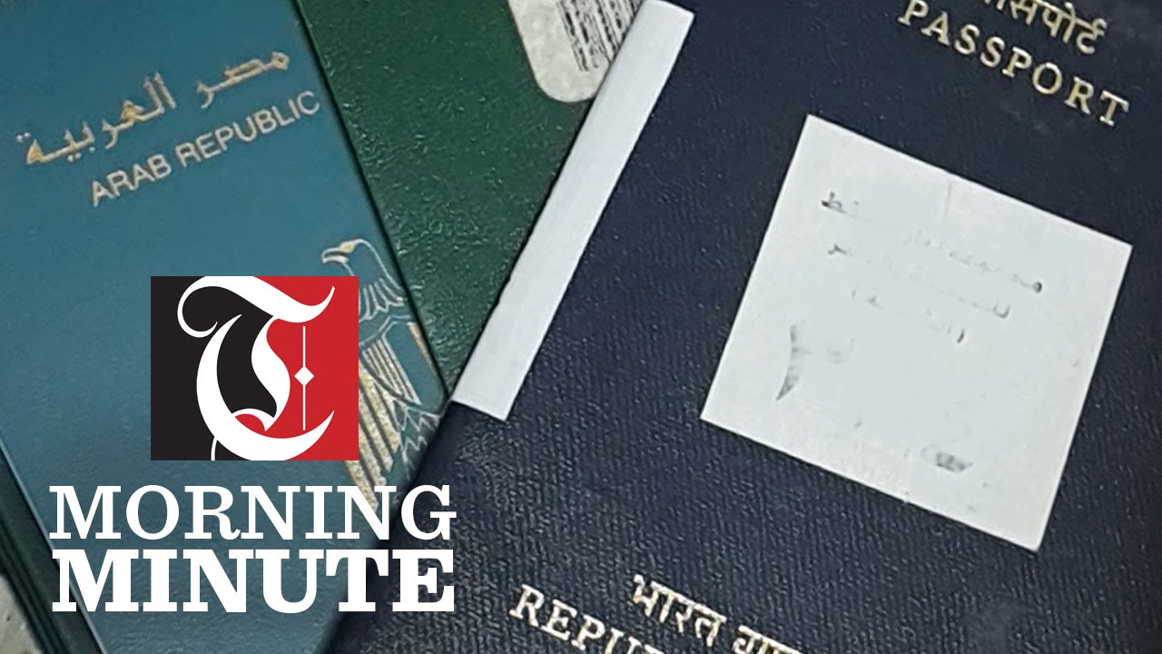 Morning Minute - N.O.C. confusion clarified