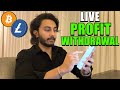 HOW TO WITHDRAW YOUR MINING PROFITS FROM VIABTC | WHAT IS MINING POOL | BITCOIN MINING PROFIT.