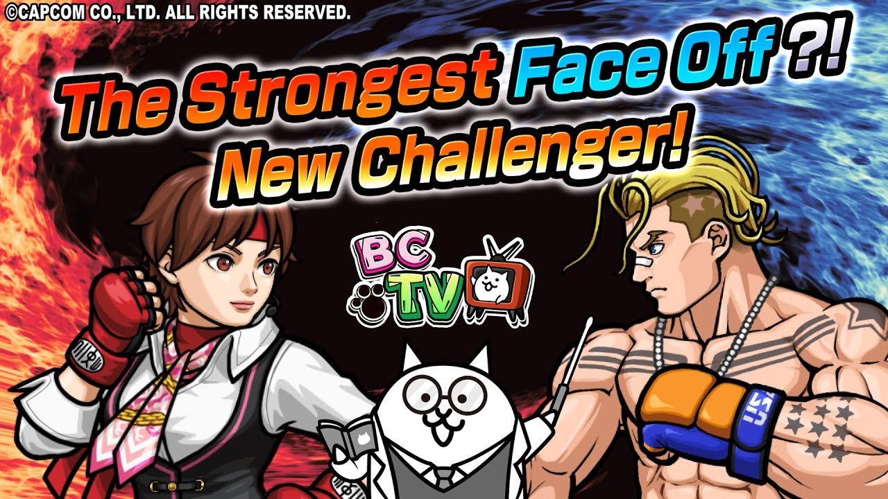 Street Fighter X Battle Cats Collaboration Adds Sakura, Luke, Chun-Li And  More To Beat Up On Some Weird Animals
