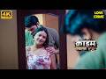 भाभी आज तो करने दो | Best Of Crime Patrol | Crime Files 2026 | Real Crime Show | True Crime #bhabhi
