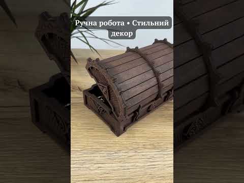 Скринька "Скарб піратів" Гранд Презент 77, відео 1