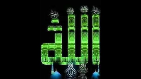 #سوره العاديات#للشيخ عبد الرشيد صوفي#بروايه شعبه عن عاصم