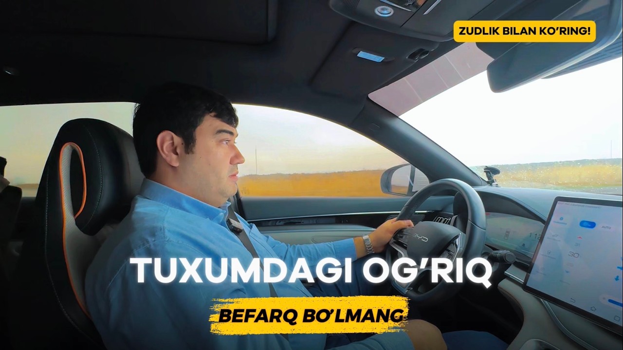 Tuxumdagi og'riq, bunday holatda nima qilish kerak?!