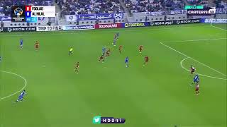 ملخص مباراة الهلال و فولاذ | هدف ماريغا | دوري أبطال آسيا