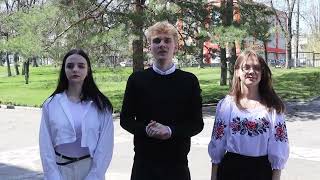 Шановні мешканці Світловодської громади!