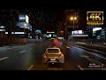 Rainy Night Drive | Ambient GT7 Gameplay (No Commentary)