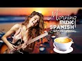 AMAZING SPANISH GUITAR MELODY | Emotional Sensual Guitar Instrumentals (Relaxing, Romantic, Calming)