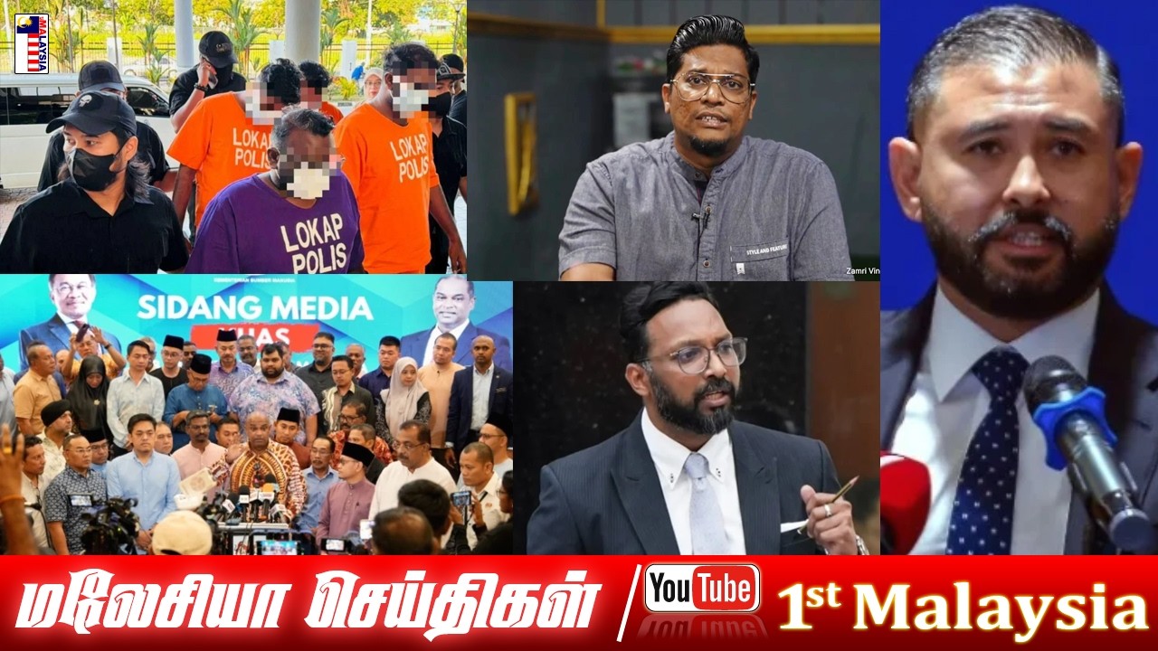MALAYSIA TAMIL NEWS 10-03-2026