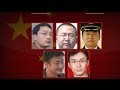 Caught in the Act: 5 Chinese Spies Indicted by the US Justice Department