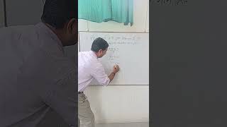 most important questions in all examination