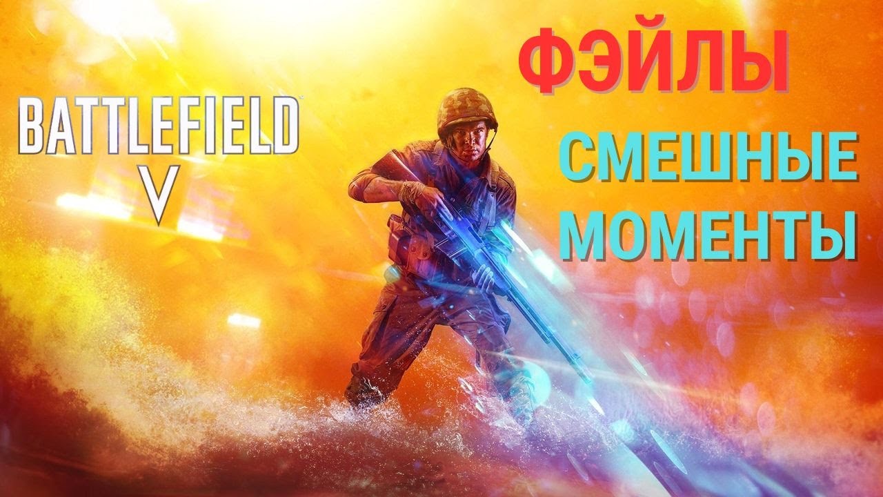 Хонда бф 5