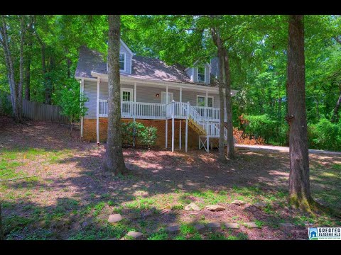 1824 CHESTNUT LN, Hoover, AL home video tour