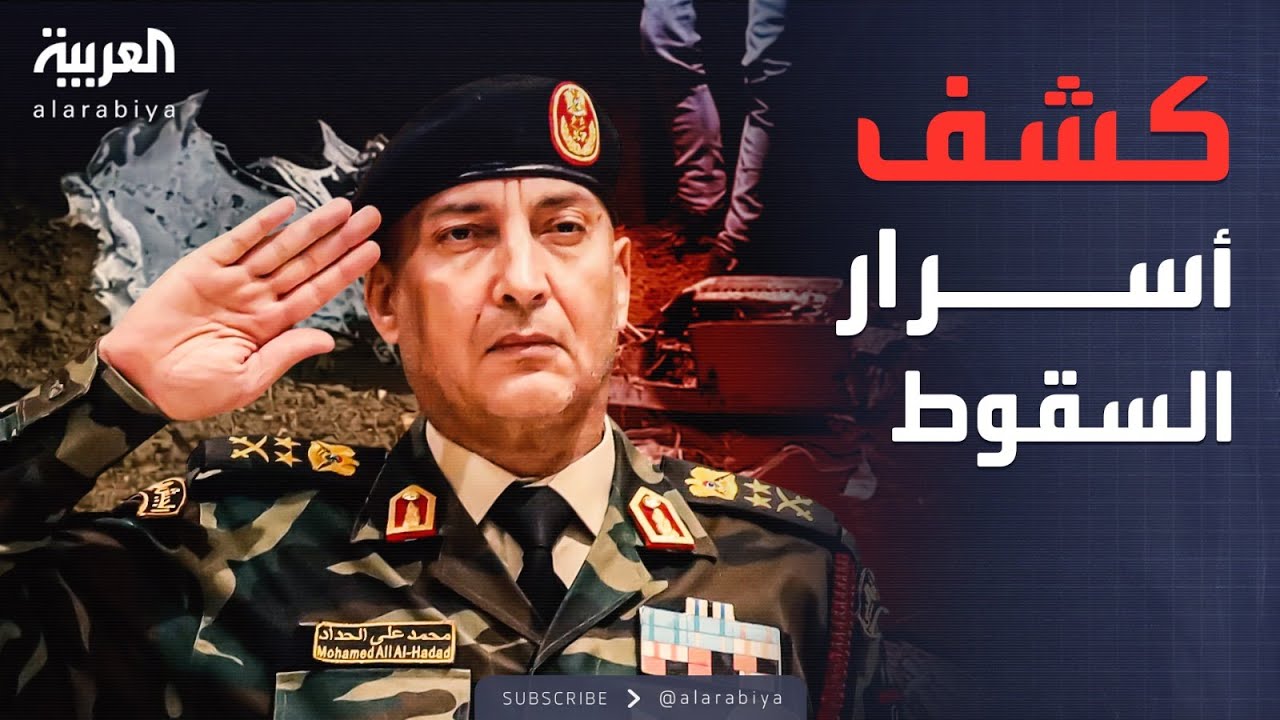 ������ �������� | ������� �����.. ��������� ���� ��� ����� ������� ������ ������ ������
 - نشر قبل 6 دقيقة