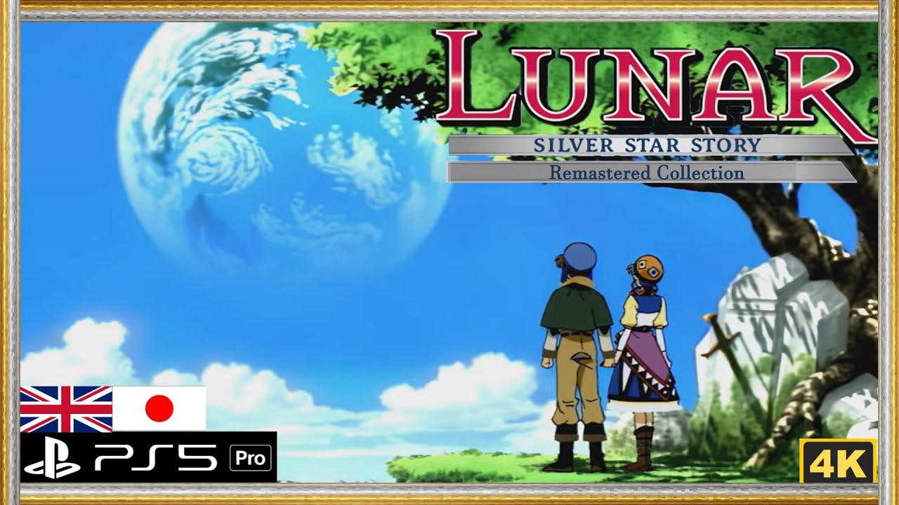 Lunar Remastered Collection - Lunar 1 Silver Star Story English