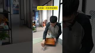 Everything is difficult at the beginning. - The first time an employee serves tea. Everyth