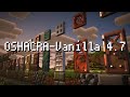 OSHACRA Vanilla4.7 リリース!