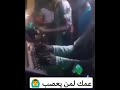 الخـواجه وقـت اعصـب