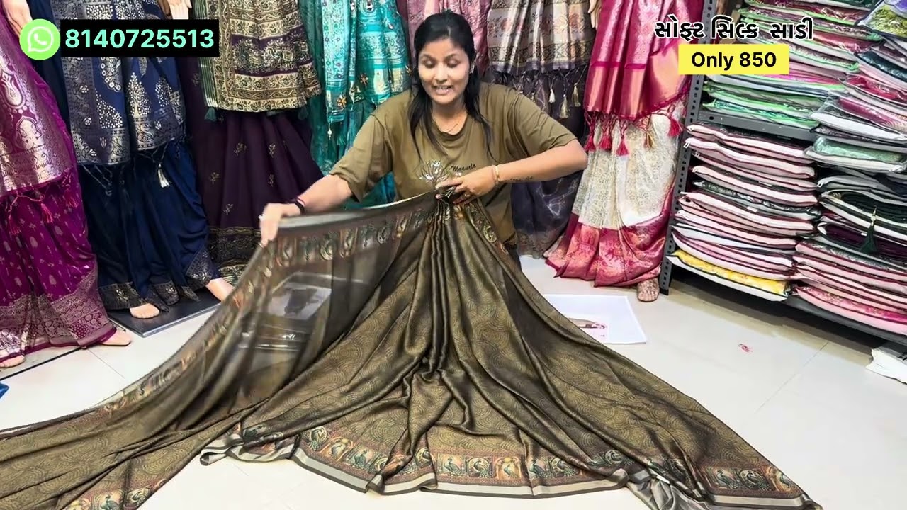 નાનામોટા પ્રસંગમાં પેરી શકાયતેવી કૂણીકૂણી માખણજેવા ફેબ્રિકમાં સોફ્ટસિલ્ક સાડી @ShreeRajSaree #shorts