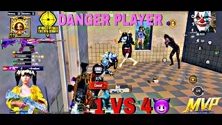 OMG/1 Vs 4 Arabic Squad Swipe Full Rush Game Play #pubg #pubgmobile #gaming #pubggameplay #pubgfunny