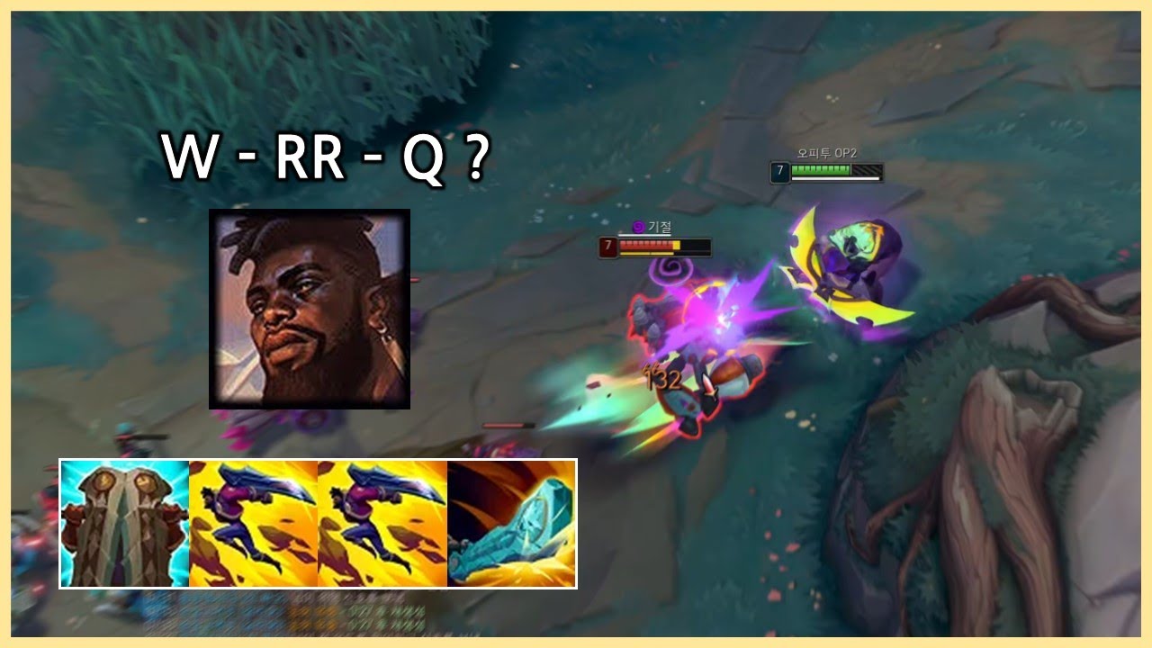 [ 크산테 유저 필수 시청 ] 순식간에 최대 데미지 넣을 수 있는 슈퍼 꿀팁 공개